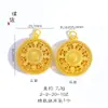 Loja de Ouro Puzuo Mesma Areia Filigrana de Ouro Bússola dos Oito Símbolos Auspiciosos Colar Novo Estilo Chinês Corrente de Suéter com Moedas dos Cinco Imperadores Colar para Mulheres
