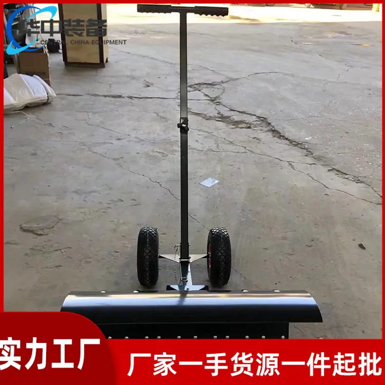 轮式推雪铲09