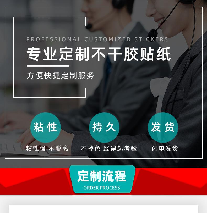 详情页-2020-4-24-_01.jpg