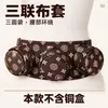Paquete de Moxibustión Portátil para Uso Doméstico sin Humo, Cubierta de Filtro de Humo de Terciopelo para Moxibustión, Cubierta de Tela Portátil para Moxibustión de Cintura y Cuello