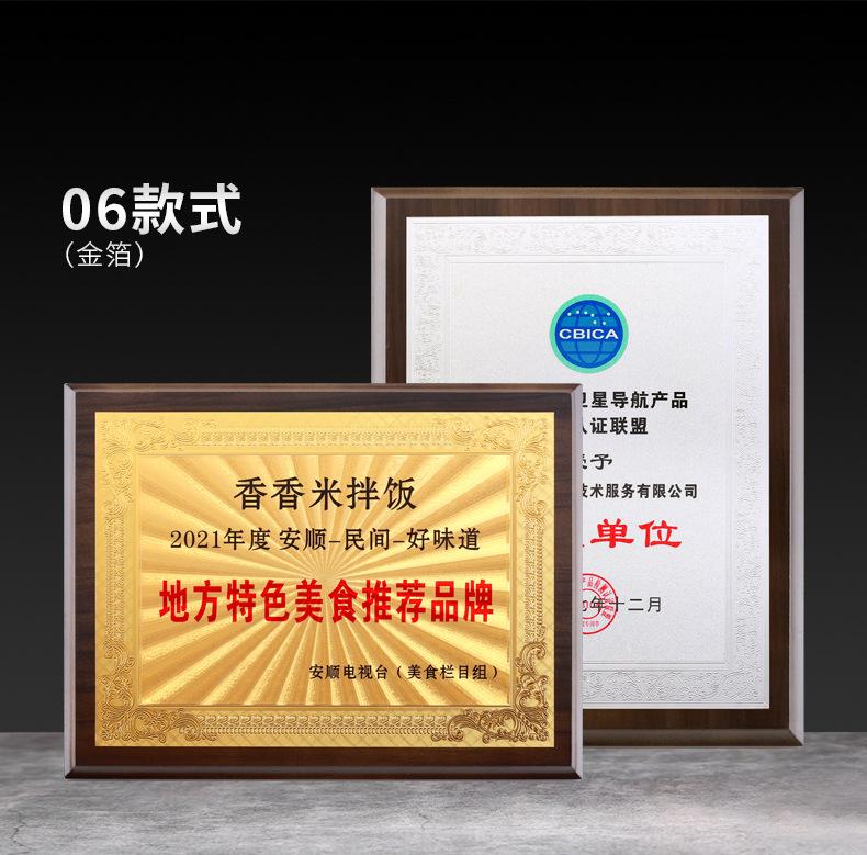 详情_14.jpg