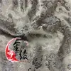 Año del Dragón Clásico Patrón Tradicional Completo Dragones Pequeños Tela de Brocado para Cojín Empaque Tela Dinastía Han Cheongsam Bolsita de Aromas Telas de Seda y Satén