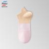 Meias de Corrida Femininas Curtas Primavera e Verão Finas Absorventes de Suor Malha Respirável Verão Feminino Esportes Pular Badminton Meias