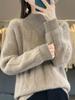 Suéter de Cuello Alto Medio de Lana Pura para Mujer Otoño e Invierno Nuevo Grueso Trenzado Chaqueta Interior Talla Grande Suéter Tejido Camiseta Base para Mujer