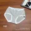 Saia Xiaolan W032 Amiga da Pele Macia Cericosa Imitação de Caxemira Escovada Roupa Íntima Feminina Cintura Média Simples Sem Costura Algodão Puro Triângulo