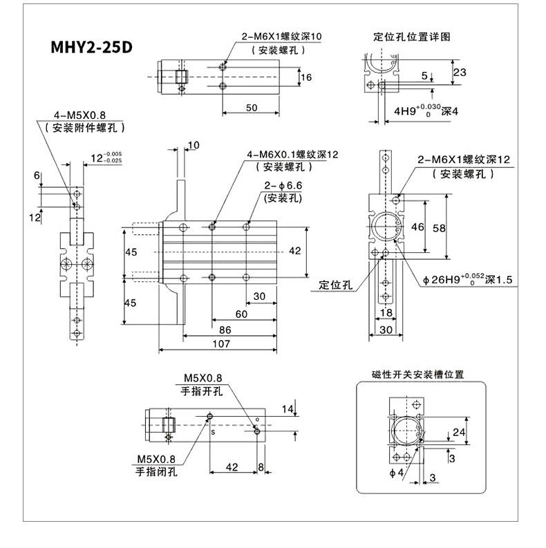 手指气缸-详情_07.jpg