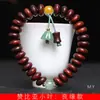 Zambia Rosewood de hoja pequeña cuentas de ábaco DIY pulsera Liangyuan especificación 5 x 9 joyería para hombres y mujeres rosario fábrica venta al por mayor