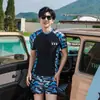 Trajes de baño Trajes de baño para hombre Adulto Dividido talla extra Shorts de baño Traje de sol Playa Trajes de baño para hombre
