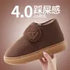Zapatos de algodón para hombres mayores, invierno, cinta mágica, cálidos, antideslizantes, suela gruesa, talón cerrado, pantuflas de algodón, zapatos de invierno para exteriores para parejas