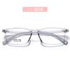 Nuevas gafas planas ligeras unisex con montura TR90, venta al por mayor, monturas planas y lisas para niños.