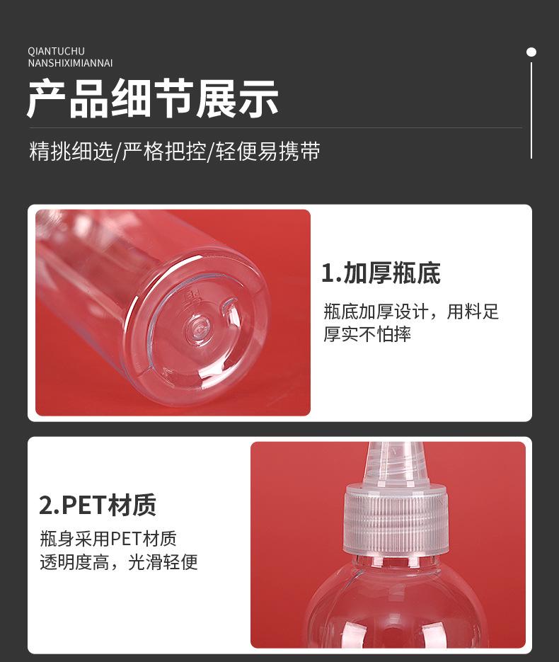 详情_09.jpg
