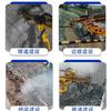 Taladro de Poste Ancla de Túnel con Ruedas Taladro de Túnel de Doble Brazo Máquina Cinceladora de Roca Multiángulo Taladro de Cuerda de Anclaje de Soporte Lateral de Pozo de Acceso