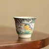 Taza de té de cerámica china estilo loto con esmalte de soda para té kung fu, taza individual para uso doméstico, taza de té pequeña retro y cuenco de té