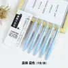 Caneta pincel ponta fina secagem rápida caneta pequena branca alto valor de cor caneta gel caneta de pressão material de escritório material escolar estudante 0.5