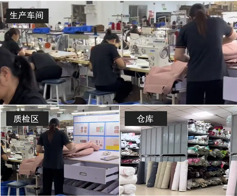 详情图工厂尾部 (2)