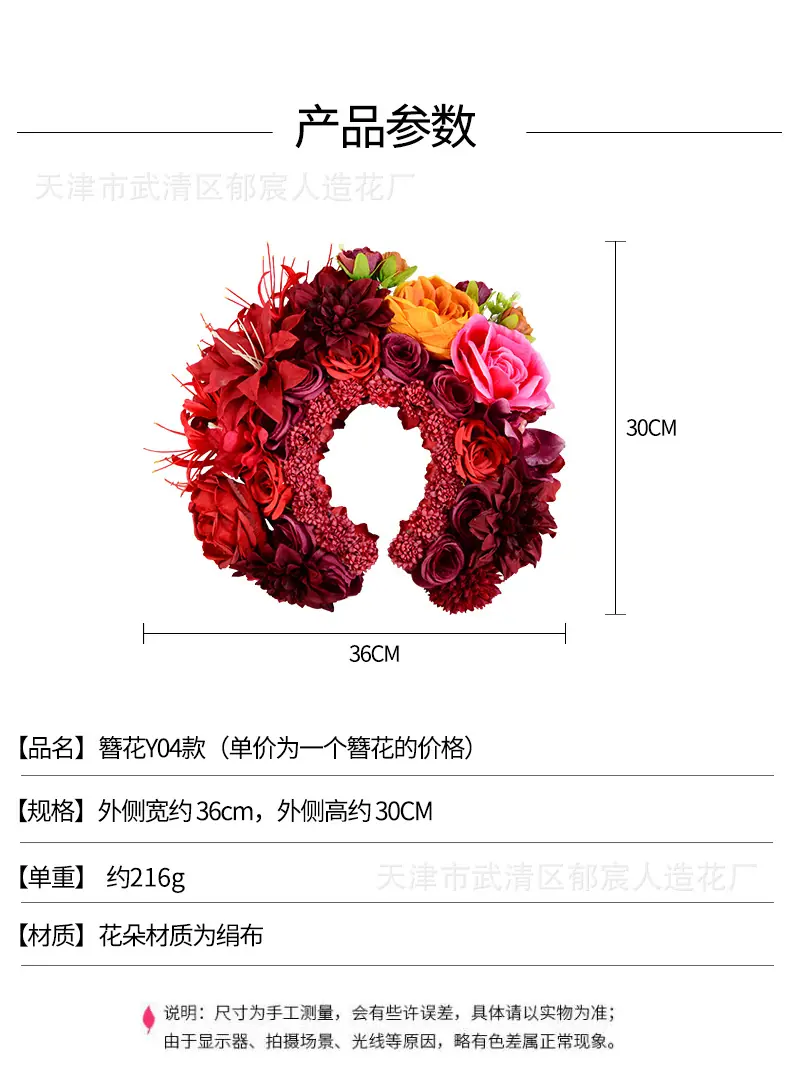 详情_01.jpg