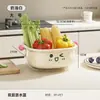 Cesta coladora para cocina casera, Cesta coladora de plástico engrosado multifuncional para lavar verduras con asa, Cubeta coladora de doble capa para lavar verduras