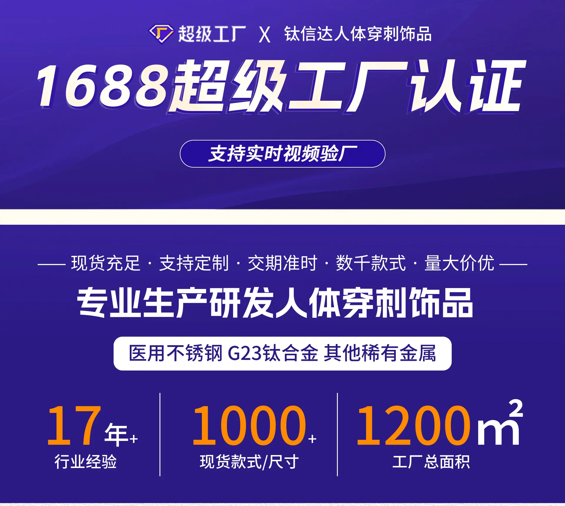 详情页2-拷贝_01