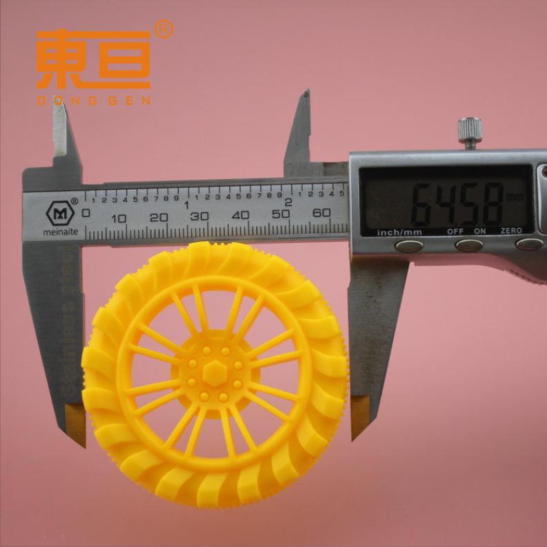 HB652AH粗黄5.png