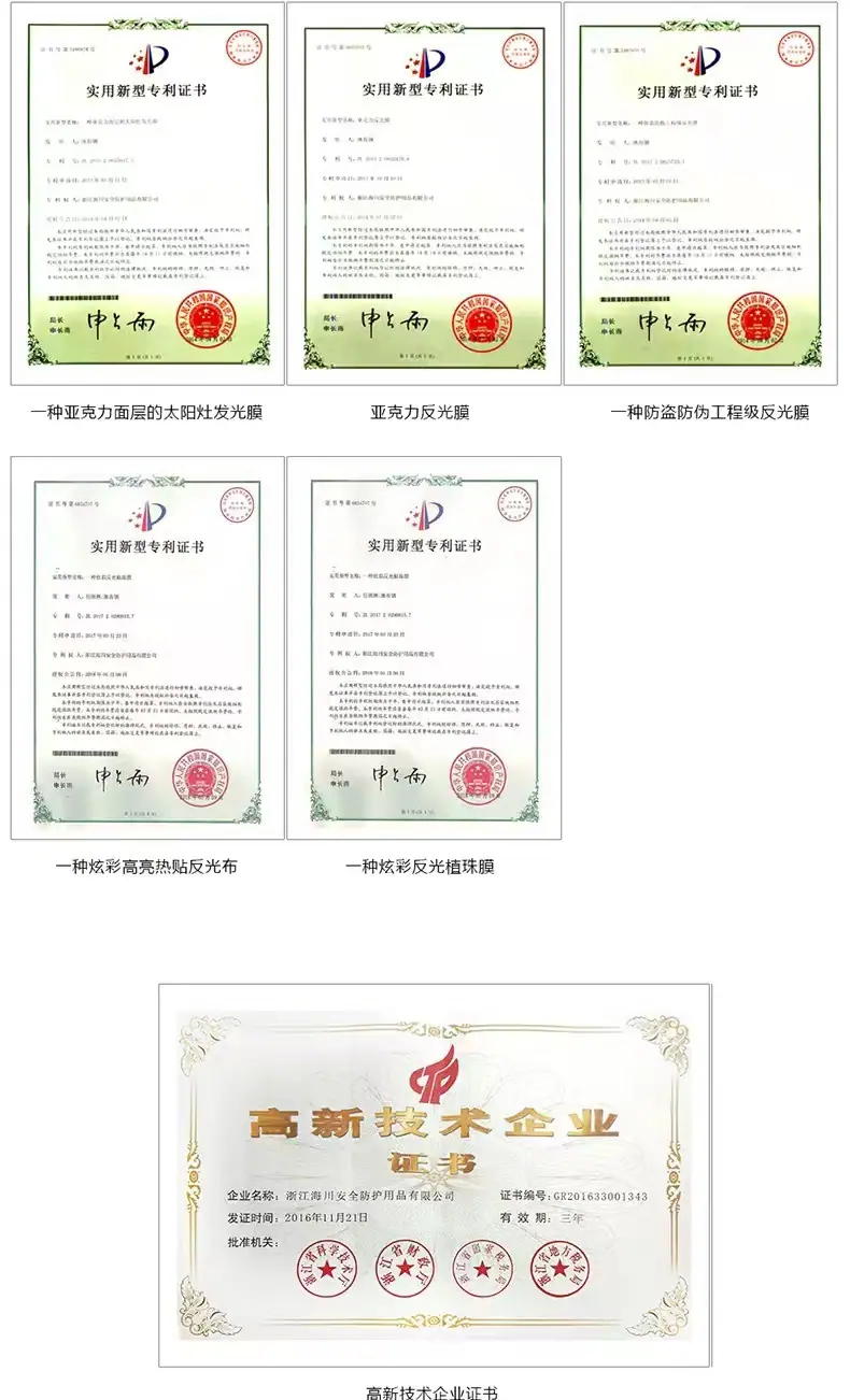 微信图片_20250320140741