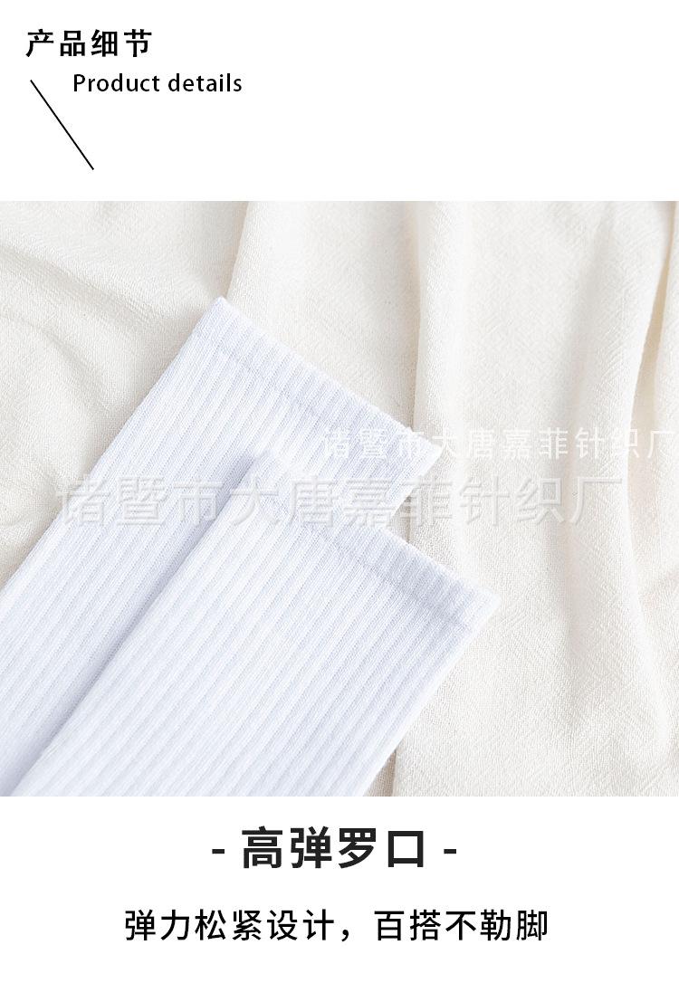 详情_15.png