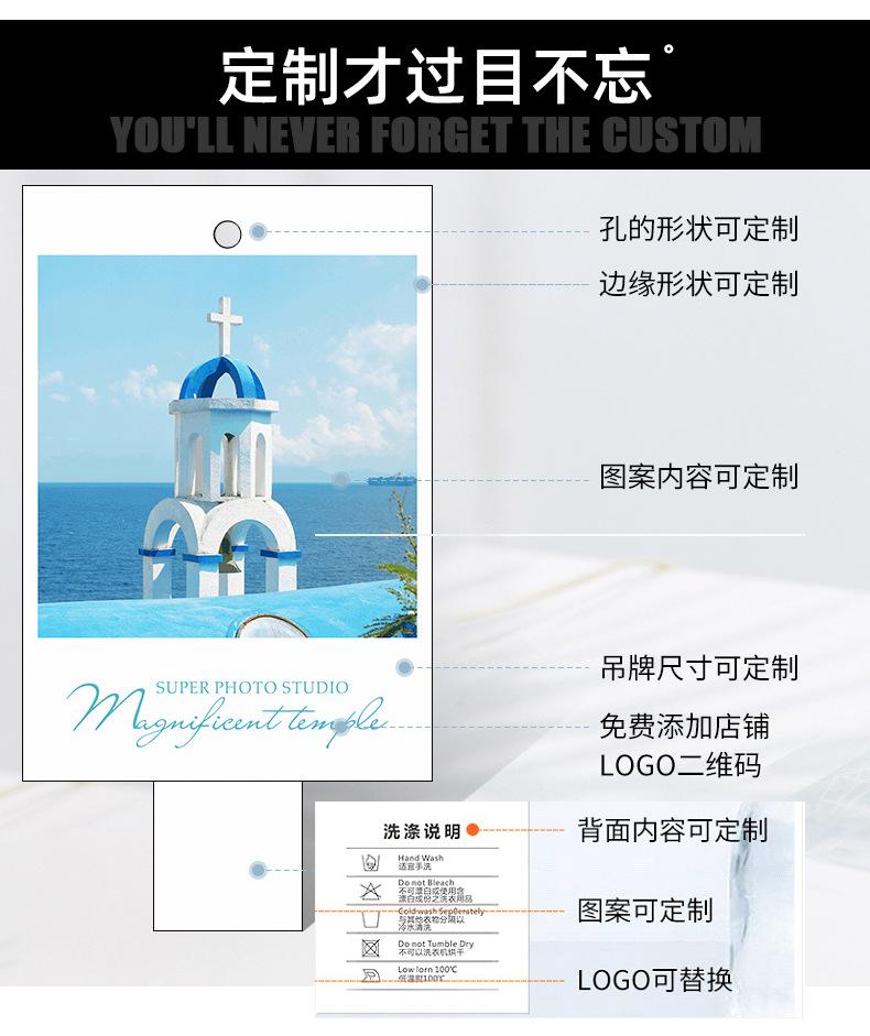 吊牌详情_05