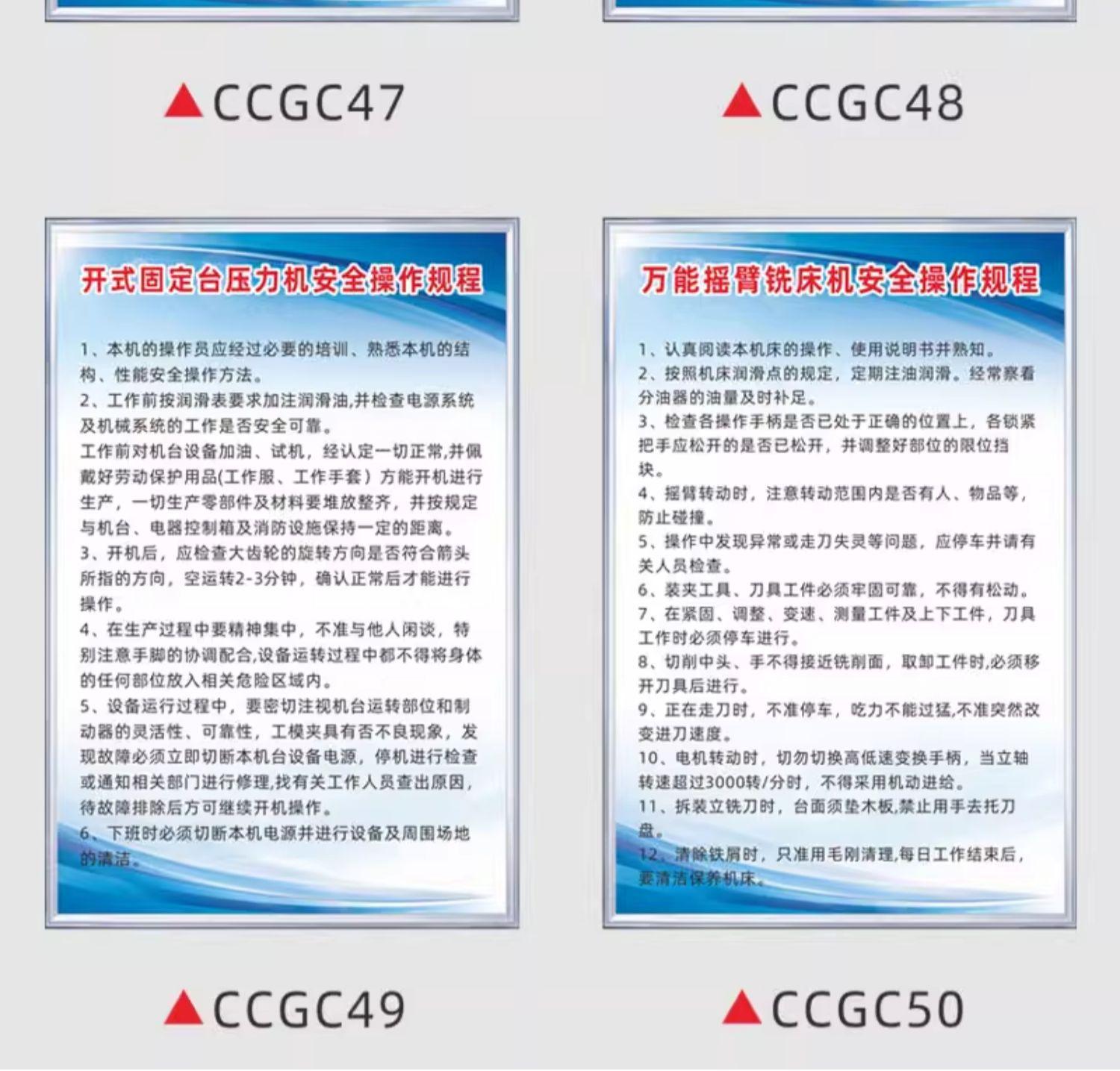 详情-26.jpg