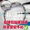 Pulseras Exquisitas de Patrón de Diamantes Diagonales Estrechas y Anchas en Oro Rosa de 18K, Oro, Oro Blanco y Chapado en Oro