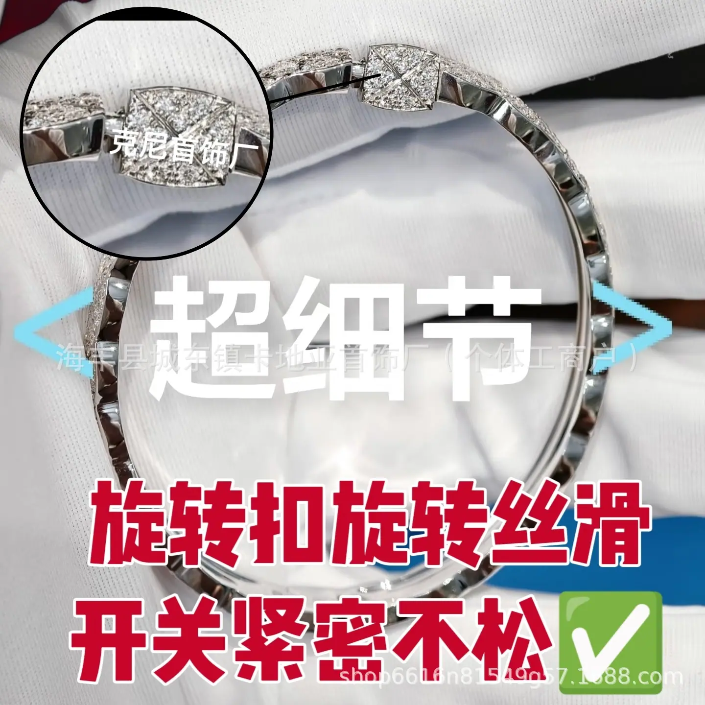 微信图片_20260517040258_133_30