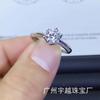 Anel de diamante anel de casamento anel para homens e mulheres anel de prata 925 boca viva diamante caneta com certificado de cartão preto fábrica atacado fornecimento direto