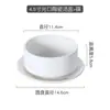 Cuenco de sopa blanco puro de estilo occidental simple y creativo con dos asas, taza de sopa, cuenco para sopa, vajilla de cerámica para hornear, cuenco para avena de desayuno, cuenco para postre