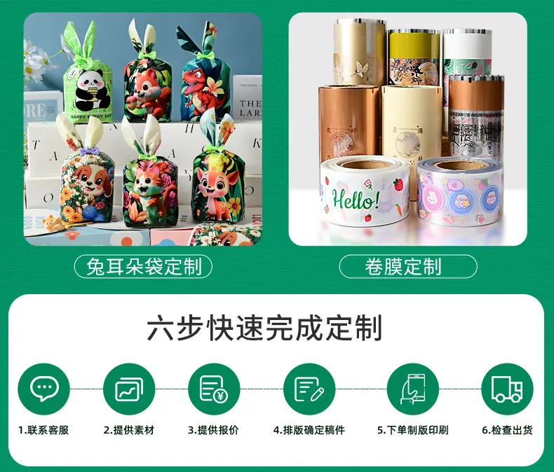 巨泰详情页实力展示模版_08.jpg