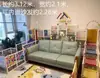 Parque infantil estilo sofá tubería de agua estructura de escalada casera para bebé sofá infantil DIY fijado en la parte trasera, multifuncional familiar personalizado