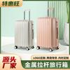 Fábrica de Origen Maleta de Viaje con Ruedas de 24 pulgadas con Rayas de Cremallera, Caja de Almacenamiento de Cabina, Logo Personalizable, Maleta Doble para Viajes