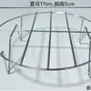 Olla vaporera para arroz de acero inoxidable engrosado multifuncional de cuatro patas, vaporera impermeable de patas altas, soporte de patas cortas para cocina doméstica