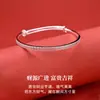 Pulsera de Monedas de Cinco Emperadores de Plata Pura 9999, Pulsera de Monedas de Cobre Tipo Hielo de Plata Pura, Lujo Ligero, Brillante, Regalo para el Cumpleaños de la Novia
