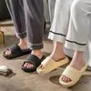 Una generación de zapatillas de franqueo 2024 para exteriores, sandalias de interior para mujer, sandalias de exterior para mujer, sandalias de verano para mujer