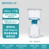 Dispositivo de filtro descartável biológico Beekman frasco receptor filtro independente estéril copo superior com escala filtro