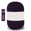 Hilo de Algodón Coreano de Leche de 4 Hebras, Lana Media, Bola de Hilo de Grosor Medio para Muñecas Hechas a Mano, Hilo para Crochet, Bola de Hilo Tejida a Mano