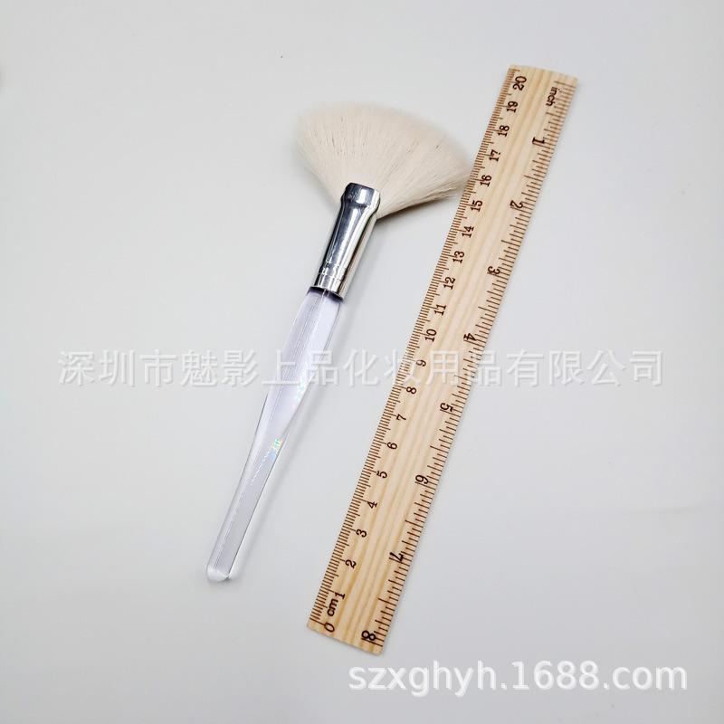 羊毛扇形刷-透明柄 白柄IMG20200723111204.