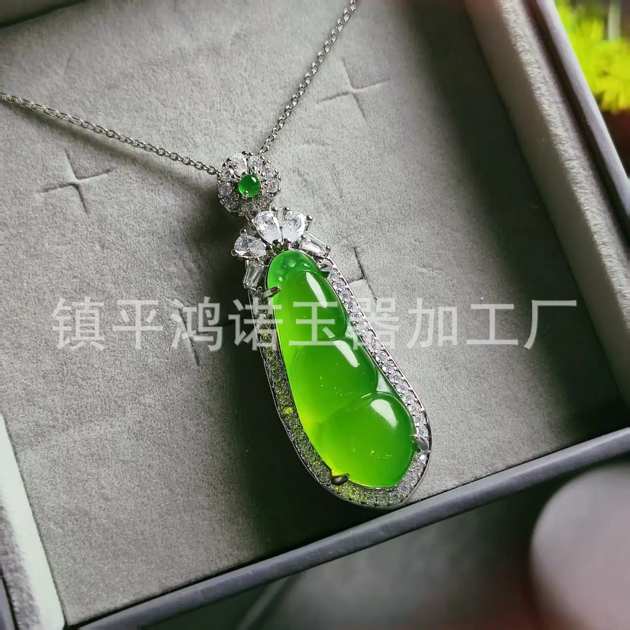 微信图片_20251219070303_2862_256.j
