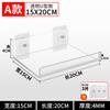 Estante de Almacenamiento Acrílico para Montar en la Pared, para Lavabo de Baño, Inodoro, Estante Recto, Cocina, Colgante de Pared sin Taladro