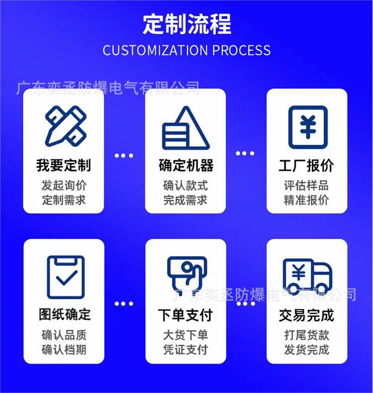详情页_21.jpg