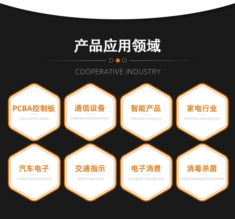 0402详情_07.jpg