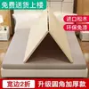 Tabla de Cama Dura de Madera Maciza con Soporte Lumbar, Colchón Plegable Engrosado, Protector de Tabla de Cama de Listones Reforzado, Transforma la Cama Blanda en una Dura, Artículo de Venta Caliente Transfronterizo
