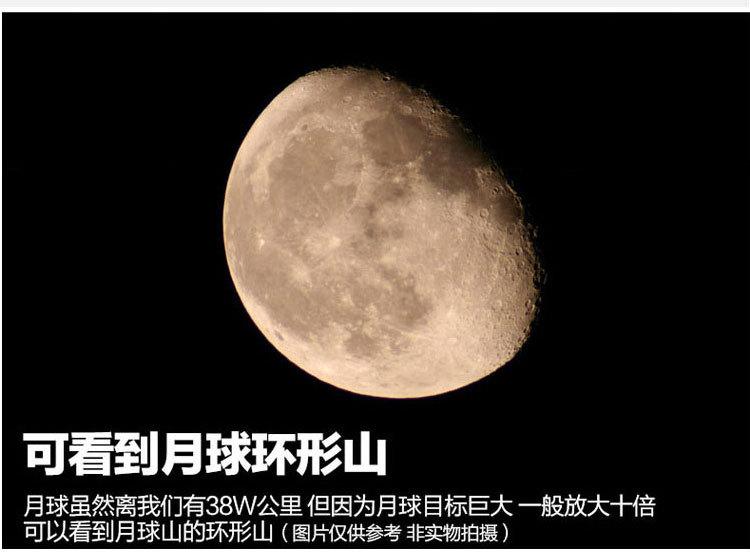 详情3_11