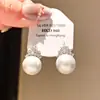 Brincos de Pérola Redonda com Zircônia e Argola Prateada Estilo Retro Francês, Luxo Acessível e Brincos de Alta Qualidade, Brincos Simples, Gentis e Elegantes para Mulheres