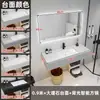 Gabinete de Baño Moderno Sencillo de Mármol Lavabo Combinación de Lavabo para Baño de Hotel