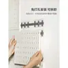 Tablero Perforado para Estudio en Casa Estantería de Pared sin Taladrar Organizador de Almacenamiento por Clasificación Portamarcadores Estante de Exhibición para Adornos