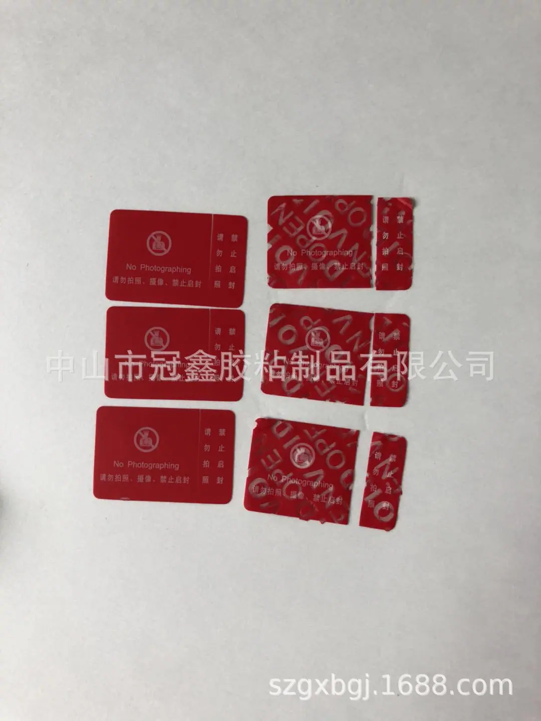微信图片_20180807115532